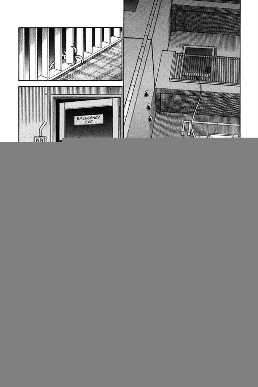 Q.E.D. - Shoumei Shuuryou Chapter 27 70